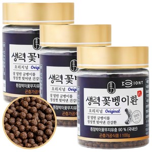 생력꽃벵이환 300g 국내산 굼벵이 3개월분 굼뱅이환, 3개, 100g