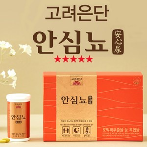 [MJ-Item] 고려은단 안심뇨, 30회분, 3박스