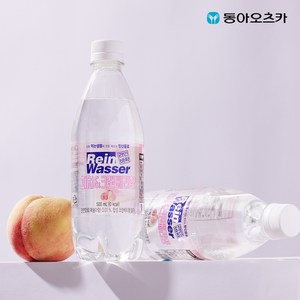 라인바싸 탄산수 피치크렌베리, 40개, 500ml