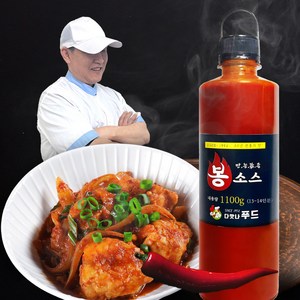 만능 생선조림 양념장 매운탕양념장 갈치조림 고등어조림 봉소스, 2) 1100g(10-11인), 1.1kg, 1개