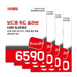 보드엠 프리미엄 카드 슬리브 6590 하드 포카 포토카드 슬리브 두꺼움, 6590 두꺼움 400매, 1개