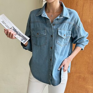 마이쏭 데님셔츠 청남방 시크오버핏데님셔츠