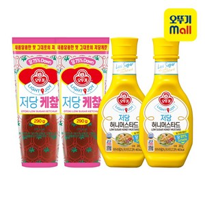 오뚜기 Light&Joy 저당 케챂 290g 2개+저당 허니머스타드 265g 2개, 1개