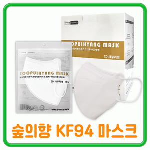 100매 국산 새부리 마스크 KF94 개별포장 흰색 화이트 대형 1매입, 1개입, 100개