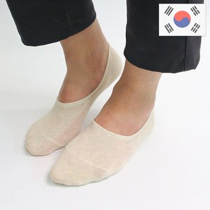 비바슈슈 쫀쫀하고 구멍안나는 남성용 앞꿈치 면보강 페이크삭스 10켤례 (250~270mm)