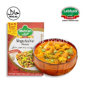 MEHRAN Vegetable Masala (Spices) 100g 메란 베지터블 (야채) 마살라 (향신료), 1개