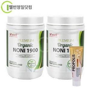 하이웰 프리미엄 유기농 노니 2000mg 200소프트젤, 200정, 2개