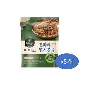 CJ제일제당 [CJ 제일제당]비비고/견과류멸치볶음60G(냉장)X5, 60g, 5개