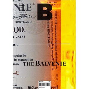 [비미디어컴퍼니 주식회사]매거진 B Magazine B No.93 : The Balvenie (한글판), 비미디어컴퍼니 주식회사