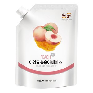 아임요 복숭아 베이스 1kg, 5개