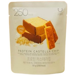 [딜라이트 프로젝트] 프로틴 브라우니칩 카스테라칩 50g  사무실 간식 단백질 함유 봉지타입, 3개