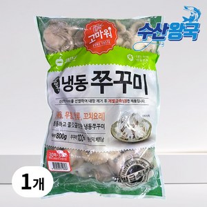 수산왕국 통통 냉동 손질 쭈꾸미, 1개