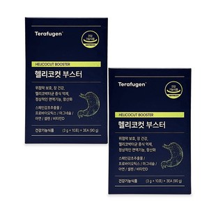 [정품] 테라퓨젠 헬리코컷 부스터 30g, 2개