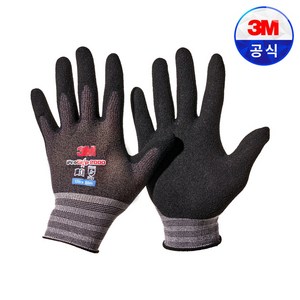 3M 프로그립 2000 울트라 슬림 얇은 여름 스판 장갑, 라지, 5개