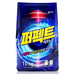 퍼펙트 대용량 이코노미 10Kg 세탁세제, 1개