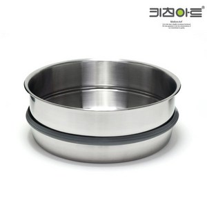 키친아트 찜판 스텐 304 찜기 스티머 24cm 28cm 30cm 36cm, 스티머_24cm, 1개