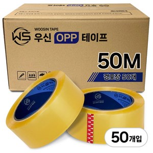 박스테이프 50M 경포장 opp 투명테이프 저중량 우신 테이프, 50개