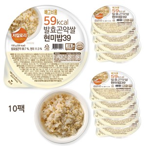 빼고비움 최저 칼로리 100g당 39kcal 발효곤약쌀현미밥39, 150g, 10개