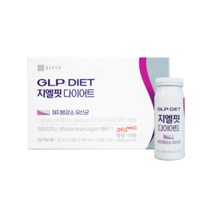 종근당건강 지엘핏 다이어트 400mg x 60캡슐 2개월분, 1박스