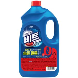 비트 제로 진드기 침투세탁 플러스 액상세제 일반용 본품, 4개, 4L