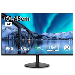 디엑스 60.45cm FHD 초슬림 베젤리스 모니터, DX245HDMI(무결점)-24인치