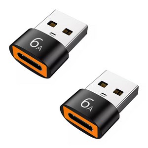 USB C TO A 젠더 120W 6A C타입 변환젠더, 1.9cm, 블랙, 2개