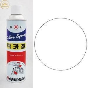 [백색] 화이트 white 락카 스프레이페인트 리폼 도색 도장 동서락카 범민스토어, 백색(화이트), 420ml, 1개
