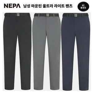 [네파] 슬림한 핏! 여름 남성 마운틴 울트라 라이트 팬츠<NC불광>-7J31603