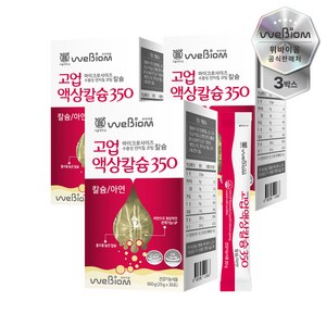 바이오비옴 고업 액상 칼슘 350, 600g, 3개