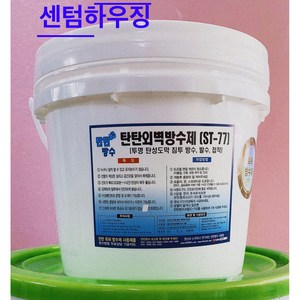 탄탄방수 ST-77 외벽 셀프방수제 4kg (투명), 1개, 투명