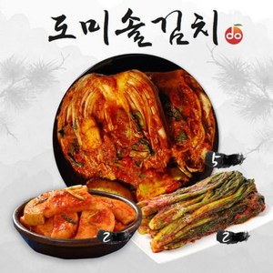 도미솔 맛있는 포기 김치 5kg+미나리들어간석박지2kg+갓김치 2kg(총 9kg), 1개, 9kg