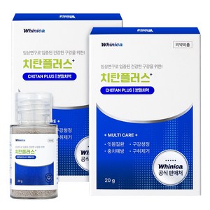[화이니카] 치탄플러스 가루 잇몸질환 구강청정 충치예방 구취제거, 2개, 20g