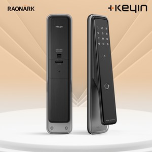 보안 키인L 도어락 현관문 디지털 지문인식 전자 번호키 즉시잠김 푸시풀 라오나크, 방문설치, 알파 플러스 (번호+카드+지문)
