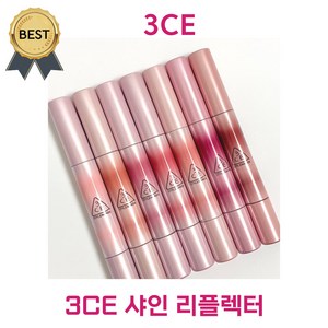 [NEW!] 3CE 샤인 리플렉터 SHINE REFLECTOR (민니 PICK!) 멜팅 텍스처 하이 글로우 반사광! 촉촉 보습, 1개, 1.7g, RAIN OR SHINE