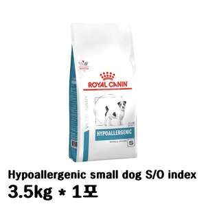 [로얄캐닌] (강아지) 하이포알러제닉 스몰 3.5Kg, 피부/피모+알러지, 1개