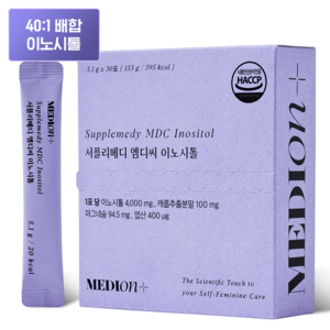 메디온 서플리메디 엠디씨 이노시톨 MDC 4000mg 엽산 비타민B, 1박스, 30회분