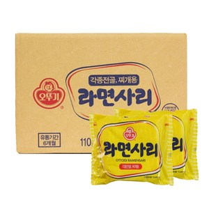 오뚜기 라면사리 110g, 192개