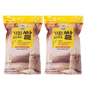 천미쌀 가원쌀 윤가원 현미 백미보다 맛좋은 특허받은 현미, 2개, 1kg