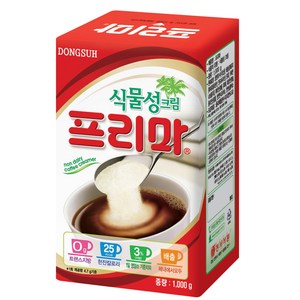 동서 프리마1kg X 2 (무료배송)_ 336, 1kg, 1개입, 2개