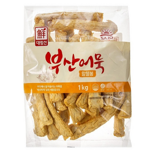 대림선 사조 부산어묵 알뜰어묵봉 1kg X 4개 (무료배송)