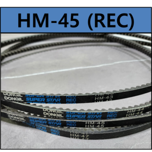 동일고무벨트 HM-45 (HM45) REC 톱니 브이 벨트, 1개