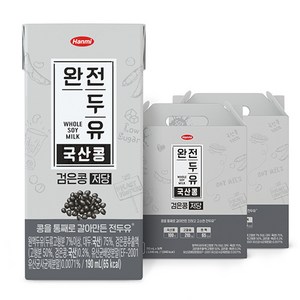 한미 완전두유 국산콩 검은콩 저당, 190ml, 32개