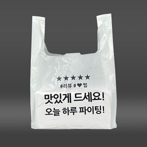 쉬운포장 [리뷰찜] 배달봉투 도시락봉투 유백-대 200매, 200개, 35L