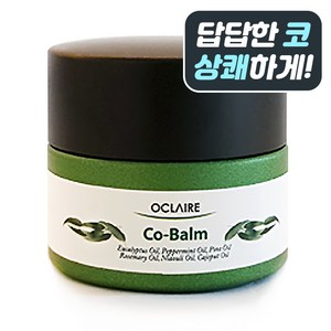 오끌레어 코밤 17ml, 1개