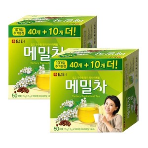 담터 메밀차 50T 2개/ 사무실 탕비실 북카페 스터디카페 전통차 티백차 침출차, 1.5g, 50개입, 2개