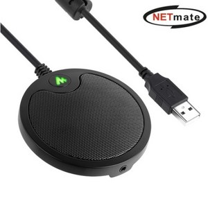 [강원전자] NETmate USB 회의용 마이크 NM-BC13, 1개