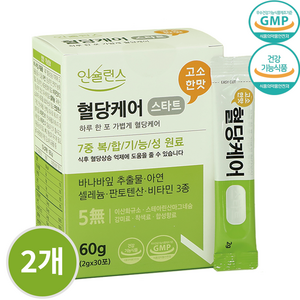 2000mg 고용량 혈당관리 / 맛있고 간편한 스틱형 / 인슐런스 혈당케어 스타트, 2개, 60g, 30회분