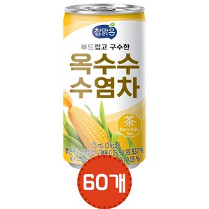 [대일]참맑은 옥수수수염차175mlx(60캔) 노래방음료/업소용음료, 175ml