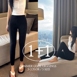 [1+1] 여름 쿨 9부 레깅스 아이스 쿨 원단 3COLOR / FREE-5XL 빅사이즈 레깅스 국내생산 하이웨스트 레깅스 여름 레깅스