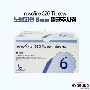 노보노디스크 노보파인 인슐린 펜니들 32G 6mm, 100개